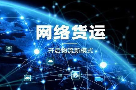 首页- J9集团国际站官网入口